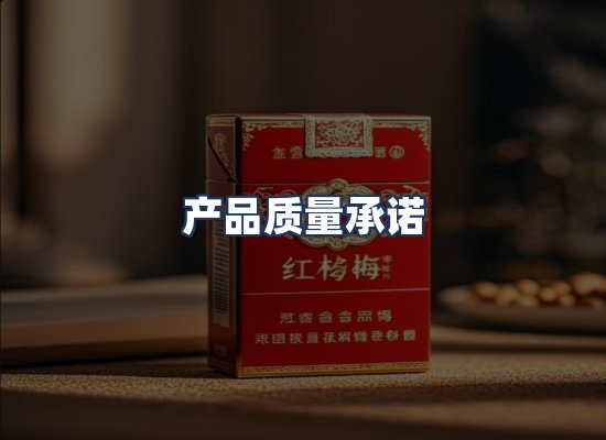 直发优势